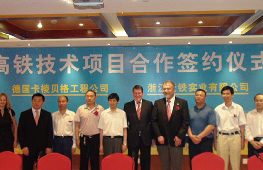 2009年